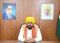 Punjab: ਅਕਾਲ ਤਖ਼ਤ ਦੇ ਫੈਸਲੇ ‘ਤੇ ਪੰਜਾਬ ਦੇ ਮੁੱਖ ਮੰਤਰੀ ਭਗਵੰਤ ਮਾਨ ਨੇ ਜਾਰੀ ਕੀਤਾ ਬਿਆਨ, ਪੜ੍ਹੋ ਕੀ ਕਿਹਾ ? Punjab: ਅਕਾਲ ਤਖ਼ਤ ਦੇ ਫੈਸਲੇ ‘ਤੇ ਪੰਜਾਬ ਦੇ ਮੁੱਖ ਮੰਤਰੀ ਭਗਵੰਤ ਮਾਨ ਨੇ ਜਾਰੀ ਕੀਤਾ ਬਿਆਨ, ਪੜ੍ਹੋ ਕੀ ਕਿਹਾ ?