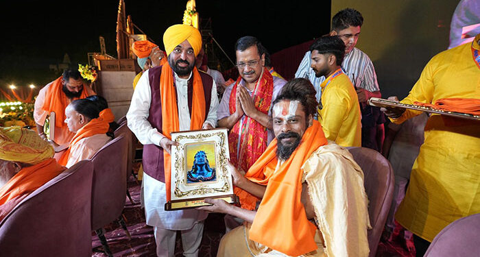 Punjab: CM ਮਾਨ ਵੱਲੋਂ ‘ਮੁੱਖ ਮੰਤਰੀ ਤੀਰਥ ਯਾਤਰਾ ਯੋਜਨਾ’ ਲਈ 4 ਨਵੇਂ ਰੂਟਾਂ ਦਾ ਐਲਾਨ Punjab: CM ਮਾਨ ਵੱਲੋਂ ‘ਮੁੱਖ ਮੰਤਰੀ ਤੀਰਥ ਯਾਤਰਾ ਯੋਜਨਾ’ ਲਈ 4 ਨਵੇਂ ਰੂਟਾਂ ਦਾ ਐਲਾਨ