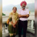 Breaking: ਪੰਜਾਬੀ ਅਦਾਕਾਰਾ ਗੁਰਪ੍ਰੀਤ ਕੌਰ ਭੰਗੂ ਨੂੰ ਸਦਮਾ: ਪਤੀ ਦਾ ਦਿਹਾਂਤ