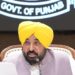 ਭਗਵੰਤ ਮਾਨ ਸਰਕਾਰ ਨੇ ਪ੍ਰਾਈਵੇਟ ਸਕੂਲਾਂ ਵੱਲੋਂ ਮਨਮਰਜ਼ੀ ਦੀਆਂ ਫੀਸਾਂ ਵਧਾਉਣ ‘ਤੇ ਲਾਈ ਰੋਕ