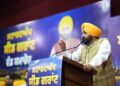 ਦੇਸ਼ ਦੀ ਸਟਾਰਟਅੱਪ ਹੱਬ ਵਜੋਂ ਉੱਭਰ ਰਿਹਾ ਪੰਜਾਬ, 31 ਸਟਾਰਟਅੱਪਜ਼ ਨੂੰ 1.07 ਕਰੋੜ ਰੁਪਏ ਦੀ ਸੀਡ ਗ੍ਰਾਂਟ ਵੰਡੀ ਗਈ- ਮੁੱਖ ਮੰਤਰੀ ਭਗਵੰਤ ਸਿੰਘ ਮਾਨ ਦੇਸ਼ ਦੀ ਸਟਾਰਟਅੱਪ ਹੱਬ ਵਜੋਂ ਉੱਭਰ ਰਿਹਾ ਪੰਜਾਬ, 31 ਸਟਾਰਟਅੱਪਜ਼ ਨੂੰ 1.07 ਕਰੋੜ ਰੁਪਏ ਦੀ ਸੀਡ ਗ੍ਰਾਂਟ ਵੰਡੀ ਗਈ- ਮੁੱਖ ਮੰਤਰੀ ਭਗਵੰਤ ਸਿੰਘ ਮਾਨ