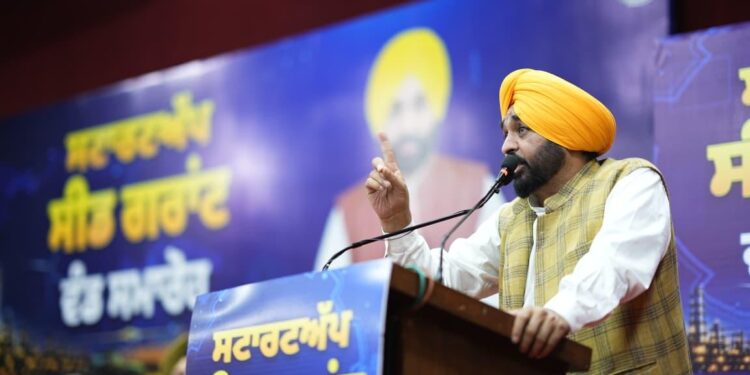 ਦੇਸ਼ ਦੀ ਸਟਾਰਟਅੱਪ ਹੱਬ ਵਜੋਂ ਉੱਭਰ ਰਿਹਾ ਪੰਜਾਬ, 31 ਸਟਾਰਟਅੱਪਜ਼ ਨੂੰ 1.07 ਕਰੋੜ ਰੁਪਏ ਦੀ ਸੀਡ ਗ੍ਰਾਂਟ ਵੰਡੀ ਗਈ- ਮੁੱਖ ਮੰਤਰੀ ਭਗਵੰਤ ਸਿੰਘ ਮਾਨ ਦੇਸ਼ ਦੀ ਸਟਾਰਟਅੱਪ ਹੱਬ ਵਜੋਂ ਉੱਭਰ ਰਿਹਾ ਪੰਜਾਬ, 31 ਸਟਾਰਟਅੱਪਜ਼ ਨੂੰ 1.07 ਕਰੋੜ ਰੁਪਏ ਦੀ ਸੀਡ ਗ੍ਰਾਂਟ ਵੰਡੀ ਗਈ- ਮੁੱਖ ਮੰਤਰੀ ਭਗਵੰਤ ਸਿੰਘ ਮਾਨ
