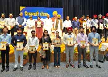 ਮੁੱਖ ਮੰਤਰੀ ਭਗਵੰਤ ਸਿੰਘ ਮਾਨ ਨੇ ਪੀ.ਪੀ.ਸੀ.ਐਲ. ਵਿੱਚ ਨਿਯੁਕਤ ਹੋਏ 665 ਨੌਜਵਾਨਾਂ ਨੂੰ ਨਿਯੁਕਤੀ ਪੱਤਰ ਸੌਂਪੇ ਮੁੱਖ ਮੰਤਰੀ ਭਗਵੰਤ ਸਿੰਘ ਮਾਨ ਨੇ ਪੀ.ਪੀ.ਸੀ.ਐਲ. ਵਿੱਚ ਨਿਯੁਕਤ ਹੋਏ 665 ਨੌਜਵਾਨਾਂ ਨੂੰ ਨਿਯੁਕਤੀ ਪੱਤਰ ਸੌਂਪੇ