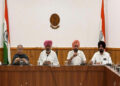 Punjab: ਵਿਧਾਨ ਸਭਾ ਹਲਕਾ ਦਿੜ੍ਹਬਾ ਵਿਖੇ ਹੁਣ ਤੱਕ 1362 ਵਿਕਾਸ ਕਾਰਜ ਮੁਕੰਮਲ: ਹਰਪਾਲ ਚੀਮਾ Punjab: ਵਿਧਾਨ ਸਭਾ ਹਲਕਾ ਦਿੜ੍ਹਬਾ ਵਿਖੇ ਹੁਣ ਤੱਕ 1362 ਵਿਕਾਸ ਕਾਰਜ ਮੁਕੰਮਲ: ਹਰਪਾਲ ਚੀਮਾ