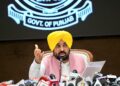 ਮੁੱਖ ਮੰਤਰੀ ਭਗਵੰਤ ਸਿੰਘ ਮਾਨ ਵੱਲੋਂ ਕਿਸਾਨਾਂ ਲਈ ਇਤਿਹਾਸਕ ਐਲਾਨ, ਕਿਸਾਨ ਕ੍ਰੈਡਿਟ ਕਾਰਡ ਦੀ ਕਰਜ਼ਾ ਹੱਦ ਵਿੱਚ ਵਾਧਾ ਮੁੱਖ ਮੰਤਰੀ ਭਗਵੰਤ ਸਿੰਘ ਮਾਨ ਵੱਲੋਂ ਕਿਸਾਨਾਂ ਲਈ ਇਤਿਹਾਸਕ ਐਲਾਨ, ਕਿਸਾਨ ਕ੍ਰੈਡਿਟ ਕਾਰਡ ਦੀ ਕਰਜ਼ਾ ਹੱਦ ਵਿੱਚ ਵਾਧਾ