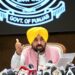 ਮੁੱਖ ਮੰਤਰੀ ਭਗਵੰਤ ਸਿੰਘ ਮਾਨ ਵੱਲੋਂ ਕਿਸਾਨਾਂ ਲਈ ਇਤਿਹਾਸਕ ਐਲਾਨ, ਕਿਸਾਨ ਕ੍ਰੈਡਿਟ ਕਾਰਡ ਦੀ ਕਰਜ਼ਾ ਹੱਦ ਵਿੱਚ ਵਾਧਾ ਮੁੱਖ ਮੰਤਰੀ ਭਗਵੰਤ ਸਿੰਘ ਮਾਨ ਵੱਲੋਂ ਕਿਸਾਨਾਂ ਲਈ ਇਤਿਹਾਸਕ ਐਲਾਨ, ਕਿਸਾਨ ਕ੍ਰੈਡਿਟ ਕਾਰਡ ਦੀ ਕਰਜ਼ਾ ਹੱਦ ਵਿੱਚ ਵਾਧਾ
