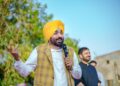ਸੱਤਾ ਹਥਿਆਉਣ ਅਤੇ ਪੰਜਾਬ ਨੂੰ ਲੁੱਟਣ ਦਾ ਮੌਕਾਪ੍ਰਸਤ ਸੰਜੋਗ ਹੈ ਅਕਾਲੀ ਦਲ-ਭਾਜਪਾ ਗਠਜੋੜ; ਲੋਕ ਇਸ ਨੂੰ ਸਿਰੇ ਤੋਂ ਨਕਾਰ ਦੇਣਗੇ: ਮੁੱਖ ਮੰਤਰੀ ਭਗਵੰਤ ਸਿੰਘ ਮਾਨ ਸੱਤਾ ਹਥਿਆਉਣ ਅਤੇ ਪੰਜਾਬ ਨੂੰ ਲੁੱਟਣ ਦਾ ਮੌਕਾਪ੍ਰਸਤ ਸੰਜੋਗ ਹੈ ਅਕਾਲੀ ਦਲ-ਭਾਜਪਾ ਗਠਜੋੜ; ਲੋਕ ਇਸ ਨੂੰ ਸਿਰੇ ਤੋਂ ਨਕਾਰ ਦੇਣਗੇ: ਮੁੱਖ ਮੰਤਰੀ ਭਗਵੰਤ ਸਿੰਘ ਮਾਨ