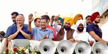 ਮੁੱਖ ਮੰਤਰੀ ਭਗਵੰਤ ਸਿੰਘ ਮਾਨ ਨੇ ਵੱਡੀ ਮਿਹਨਤ ਨਾਲ ਪੰਜਾਬ ਨੂੰ ਕਾਲੇ ਦੌਰ ਵਿੱਚੋਂ ਕੱਢਿਆ; ਹੁਣ ਸਾਨੂੰ ਚੰਗੇ ਕੰਮਾਂ ਨੂੰ ਰੁਕਣ ਨਹੀਂ ਦੇਣਾ ਚਾਹੀਦਾ: ਅਰਵਿੰਦ ਕੇਜਰੀਵਾਲ ਮੁੱਖ ਮੰਤਰੀ ਭਗਵੰਤ ਸਿੰਘ ਮਾਨ ਨੇ ਵੱਡੀ ਮਿਹਨਤ ਨਾਲ ਪੰਜਾਬ ਨੂੰ ਕਾਲੇ ਦੌਰ ਵਿੱਚੋਂ ਕੱਢਿਆ; ਹੁਣ ਸਾਨੂੰ ਚੰਗੇ ਕੰਮਾਂ ਨੂੰ ਰੁਕਣ ਨਹੀਂ ਦੇਣਾ ਚਾਹੀਦਾ: ਅਰਵਿੰਦ ਕੇਜਰੀਵਾਲ
