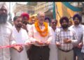 ਡਾ. ਬਲਬੀਰ ਸਿੰਘ ਵੱਲੋਂ ਪਟਿਆਲਾ ਦਿਹਾਤੀ ਵਿੱਚ 2 ਕਿਲੋਮੀਟਰ ਸੜਕ ਨਿਰਮਾਣ ਦੀ ਸ਼ੁਰੂਆਤ ਡਾ. ਬਲਬੀਰ ਸਿੰਘ ਵੱਲੋਂ ਪਟਿਆਲਾ ਦਿਹਾਤੀ ਵਿੱਚ 2 ਕਿਲੋਮੀਟਰ ਸੜਕ ਨਿਰਮਾਣ ਦੀ ਸ਼ੁਰੂਆਤ