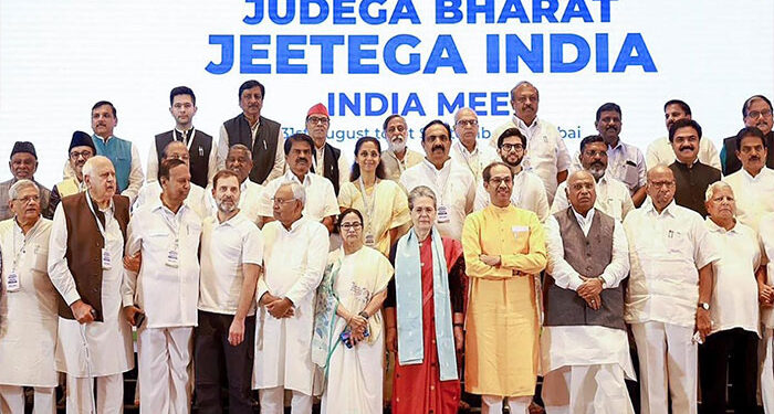 INDIA ਗਠਜੋੜ ਦੀ ਮੀਟਿੰਗ ਅੱਜ, ਪੜ੍ਹੋ ਕਿਹੜੀਆਂ-ਕਿਹੜੀਆਂ ਪਾਰਟੀਆਂ ਦੇ ਨੇਤਾ ਹੋ ਸਕਦੇ ਨੇ ਸ਼ਾਮਲ ? INDIA ਗਠਜੋੜ ਦੀ ਮੀਟਿੰਗ ਅੱਜ, ਪੜ੍ਹੋ ਕਿਹੜੀਆਂ-ਕਿਹੜੀਆਂ ਪਾਰਟੀਆਂ ਦੇ ਨੇਤਾ ਹੋ ਸਕਦੇ ਨੇ ਸ਼ਾਮਲ ?