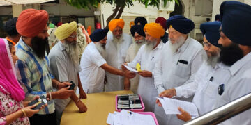 Punjab: ਮਹਾਰਾਜਾ ਰਣਜੀਤ ਸਿੰਘ ਦੀ ਬਰਸੀ ਸਬੰਧੀ ਅੱਜ ਪਾਕਿਸਤਾਨ ਲਈ ਰਵਾਨਾ ਹੋਵੇਗਾ ਸਿੱਖ ਸ਼ਰਧਾਲੂਆਂ ਦਾ ਜਥਾ Punjab: ਮਹਾਰਾਜਾ ਰਣਜੀਤ ਸਿੰਘ ਦੀ ਬਰਸੀ ਸਬੰਧੀ ਅੱਜ ਪਾਕਿਸਤਾਨ ਲਈ ਰਵਾਨਾ ਹੋਵੇਗਾ ਸਿੱਖ ਸ਼ਰਧਾਲੂਆਂ ਦਾ ਜਥਾ