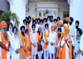 Punjab: ਮਹਾਰਾਜਾ ਰਣਜੀਤ ਸਿੰਘ ਦੇ ਬਰਸੀ ਸਮਾਗਮਾਂ ’ਚ ਸ਼ਮੂਲੀਅਤ ਲਈ ਸਿੱਖ ਸ਼ਰਧਾਲੂਆਂ ਜਥਾ ਪਾਕਿਸਤਾਨ ਲਈ ਰਵਾਨਾ Punjab: ਮਹਾਰਾਜਾ ਰਣਜੀਤ ਸਿੰਘ ਦੇ ਬਰਸੀ ਸਮਾਗਮਾਂ ’ਚ ਸ਼ਮੂਲੀਅਤ ਲਈ ਸਿੱਖ ਸ਼ਰਧਾਲੂਆਂ ਜਥਾ ਪਾਕਿਸਤਾਨ ਲਈ ਰਵਾਨਾ