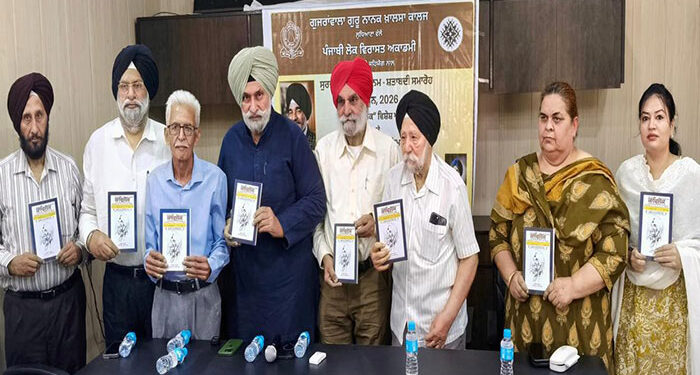 ਪੰਜਾਬੀ ਕਵੀ ਸੁਰਜੀਤ ਰਾਮਪੁਰੀ ਜਨਮ -ਸ਼ਤਾਬਦੀ ਸਾਲ ਦਾ ਆਰੰਭ ਪੰਜਾਬੀ ਕਵੀ ਸੁਰਜੀਤ ਰਾਮਪੁਰੀ ਜਨਮ -ਸ਼ਤਾਬਦੀ ਸਾਲ ਦਾ ਆਰੰਭ