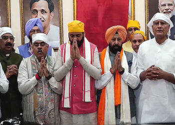 Breaking: ਪੰਜਾਬ ਭਾਜਪਾ ਦੇ ਨਵੇਂ ਪ੍ਰਧਾਨ ਕੇਵਲ ਸਿੰਘ ਢਿੱਲੋਂ ਨੇ ਸੰਭਾਲਿਆ ਅਹੁਦਾ