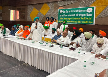 Chandigarh ‘ਚ ਦੇਸ਼ ਭਰ ਦੀਆਂ ਕਿਸਾਨ ਜਥੇਬੰਦੀਆਂ ਦੀ ਅਹਿਮ ਮੀਟਿੰਗ ਸ਼ੁਰੂ