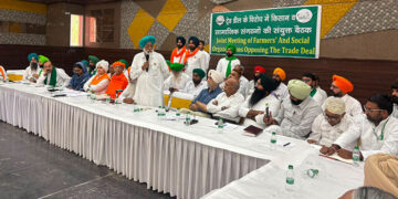 Chandigarh ‘ਚ ਦੇਸ਼ ਭਰ ਦੀਆਂ ਕਿਸਾਨ ਜਥੇਬੰਦੀਆਂ ਦੀ ਅਹਿਮ ਮੀਟਿੰਗ ਸ਼ੁਰੂ