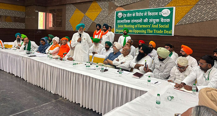 Chandigarh ‘ਚ ਦੇਸ਼ ਭਰ ਦੀਆਂ ਕਿਸਾਨ ਜਥੇਬੰਦੀਆਂ ਦੀ ਅਹਿਮ ਮੀਟਿੰਗ ਸ਼ੁਰੂ