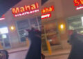 Canada ‘ਚ ਵੱਡੀ ਵਾਰਦਾਤ: ਮਾਹਲ ਸਵੀਟ ਸ਼ਾਪ ‘ਤੇ ਫਾਇਰਿੰਗ