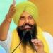 Breaking: ਮਹਾਰਾਸ਼ਟਰ ਸਰਕਾਰ ਨੇ ਤਖ਼ਤ ਸੱਚਖੰਡ ਸ੍ਰੀ ਹਜ਼ੂਰ ਸਾਹਿਬ ‘ਤੇ ਕਬਜ਼ਾ ਕਰਨ ਦੀ ਕੋਝੀ ਸਾਜ਼ਿਸ਼ ਰਚੀ – ਮਾਲਵਿੰਦਰ ਕੰਗ Breaking: ਮਹਾਰਾਸ਼ਟਰ ਸਰਕਾਰ ਨੇ ਤਖ਼ਤ ਸੱਚਖੰਡ ਸ੍ਰੀ ਹਜ਼ੂਰ ਸਾਹਿਬ ‘ਤੇ ਕਬਜ਼ਾ ਕਰਨ ਦੀ ਕੋਝੀ ਸਾਜ਼ਿਸ਼ ਰਚੀ – ਮਾਲਵਿੰਦਰ ਕੰਗ