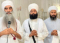 Punjab: 1984 ਦੇ ਸ਼ਹੀਦਾਂ ਦੀ ਯਾਦ ‘ਚ ਨਾਨਕਸਰ ਦੇਵੀਵਾਲਾ ਵਿਖੇ ਪਾਏ ਗਏ ਅਖੰਡ ਪਾਠਾਂ ਦੇ ਭੋਗ Punjab: 1984 ਦੇ ਸ਼ਹੀਦਾਂ ਦੀ ਯਾਦ ‘ਚ ਨਾਨਕਸਰ ਦੇਵੀਵਾਲਾ ਵਿਖੇ ਪਾਏ ਗਏ ਅਖੰਡ ਪਾਠਾਂ ਦੇ ਭੋਗ