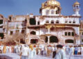 Operation Blue Star ਬਰਸੀ ਸਮਾਗਮਾਂ ਦੀ ਸ਼ੁਰੂਆਤ ਅੱਜ ਤੋਂ