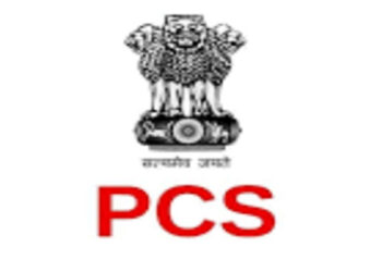Punjab: ਹੁਣ ਅਧਿਆਪਕ ਵੀ ਬਣ ਸਕਣਗੇ PCS ਅਫਸਰ, ਪੜ੍ਹੋ ਕੀ ਨੇ ਸ਼ਰਤਾਂ ? Punjab: ਹੁਣ ਅਧਿਆਪਕ ਵੀ ਬਣ ਸਕਣਗੇ PCS ਅਫਸਰ, ਪੜ੍ਹੋ ਕੀ ਨੇ ਸ਼ਰਤਾਂ ?