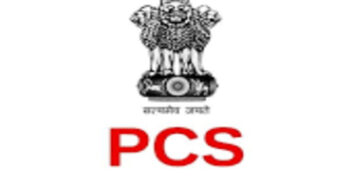 Punjab: ਹੁਣ ਅਧਿਆਪਕ ਵੀ ਬਣ ਸਕਣਗੇ PCS ਅਫਸਰ, ਪੜ੍ਹੋ ਕੀ ਨੇ ਸ਼ਰਤਾਂ ? Punjab: ਹੁਣ ਅਧਿਆਪਕ ਵੀ ਬਣ ਸਕਣਗੇ PCS ਅਫਸਰ, ਪੜ੍ਹੋ ਕੀ ਨੇ ਸ਼ਰਤਾਂ ?