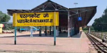 Pathankot: ਰੇਲਵੇ ਦਾ ਵੱਡਾ ਫੈਸਲਾ: ਨੈਰੋਗੇਜ ਸੈਕਸ਼ਨ ‘ਤੇ ਇਸ ਦਿਨ ਨਹੀਂ ਚੱਲਣਗੀਆਂ ਟ੍ਰੇਨਾਂ