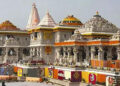 Big News: Ayodhya Ram Mandir ਚੜ੍ਹਾਵਾ ਮਾਮਲਾ: ਟਰੱਸਟ ਦੇ ਜਨਰਲ ਸਕੱਤਰ ਨੇ ਦਿੱਤਾ ਅਸਤੀਫਾ