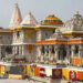 Big News: Ayodhya Ram Mandir ਚੜ੍ਹਾਵਾ ਮਾਮਲਾ: ਟਰੱਸਟ ਦੇ ਜਨਰਲ ਸਕੱਤਰ ਨੇ ਦਿੱਤਾ ਅਸਤੀਫਾ