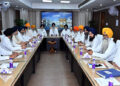 Punjab: ਸ਼੍ਰੋਮਣੀ ਕਮੇਟੀ ਦੀ ਜਨਰਲ ਇਕੱਤਰਤਾ 27 ਜੂਨ ਨੂੰ Punjab: ਸ਼੍ਰੋਮਣੀ ਕਮੇਟੀ ਦੀ ਜਨਰਲ ਇਕੱਤਰਤਾ 27 ਜੂਨ ਨੂੰ