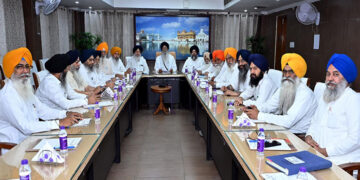 Punjab: ਸ਼੍ਰੋਮਣੀ ਕਮੇਟੀ ਦੀ ਜਨਰਲ ਇਕੱਤਰਤਾ 27 ਜੂਨ ਨੂੰ Punjab: ਸ਼੍ਰੋਮਣੀ ਕਮੇਟੀ ਦੀ ਜਨਰਲ ਇਕੱਤਰਤਾ 27 ਜੂਨ ਨੂੰ
