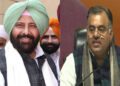 Punjab ਭਾਜਪਾ ਸੂਬਾ ਪ੍ਰਧਾਨ ਕੇਵਲ ਢਿੱਲੋਂ ਅਤੇ ਮਹਾਂਮੰਤਰੀ ਤਰੁਣ ਚੁੱਘ ਅੱਜ ਅੰਮ੍ਰਿਤਸਰ ਦੌਰੇ ’ਤੇ Punjab ਭਾਜਪਾ ਸੂਬਾ ਪ੍ਰਧਾਨ ਕੇਵਲ ਢਿੱਲੋਂ ਅਤੇ ਮਹਾਂਮੰਤਰੀ ਤਰੁਣ ਚੁੱਘ ਅੱਜ ਅੰਮ੍ਰਿਤਸਰ ਦੌਰੇ ’ਤੇ