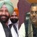 Punjab ਭਾਜਪਾ ਸੂਬਾ ਪ੍ਰਧਾਨ ਕੇਵਲ ਢਿੱਲੋਂ ਅਤੇ ਮਹਾਂਮੰਤਰੀ ਤਰੁਣ ਚੁੱਘ ਅੱਜ ਅੰਮ੍ਰਿਤਸਰ ਦੌਰੇ ’ਤੇ Punjab ਭਾਜਪਾ ਸੂਬਾ ਪ੍ਰਧਾਨ ਕੇਵਲ ਢਿੱਲੋਂ ਅਤੇ ਮਹਾਂਮੰਤਰੀ ਤਰੁਣ ਚੁੱਘ ਅੱਜ ਅੰਮ੍ਰਿਤਸਰ ਦੌਰੇ ’ਤੇ