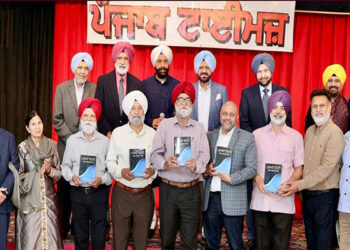 Punjab ਟਾਈਮਜ਼ ਸ਼ਿਕਾਗੋ (ਅਮਰੀਕਾ) ਵੱਲੋਂ ਰਚਾਏ ਸਮਾਗਮ ਵਿੱਚ “ਪੰਜਾਬੀ ਬੋਲੀ ਰਮਜ਼ਾਂ ਰੁਕਾਵਟਾਂ ਤੇ ਰਾਹ” ਕਿਤਾਬ ਲੋਕ ਅਰਪਣ