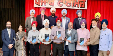 Punjab ਟਾਈਮਜ਼ ਸ਼ਿਕਾਗੋ (ਅਮਰੀਕਾ) ਵੱਲੋਂ ਰਚਾਏ ਸਮਾਗਮ ਵਿੱਚ “ਪੰਜਾਬੀ ਬੋਲੀ ਰਮਜ਼ਾਂ ਰੁਕਾਵਟਾਂ ਤੇ ਰਾਹ”ਕਿਤਾਬ ਲੋਕ ਅਰਪਣ