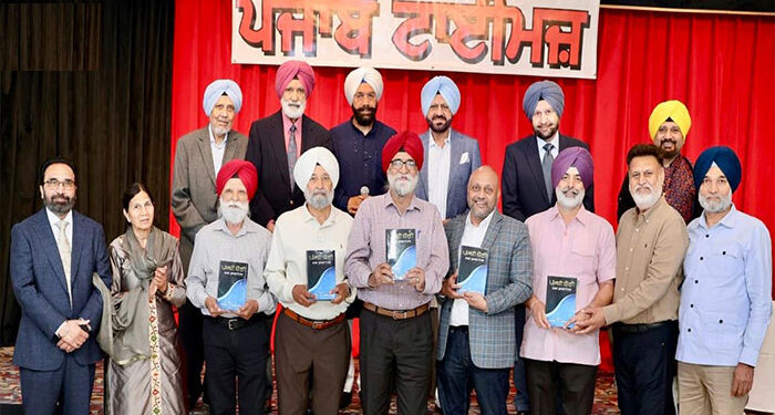 Punjab ਟਾਈਮਜ਼ ਸ਼ਿਕਾਗੋ (ਅਮਰੀਕਾ) ਵੱਲੋਂ ਰਚਾਏ ਸਮਾਗਮ ਵਿੱਚ “ਪੰਜਾਬੀ ਬੋਲੀ ਰਮਜ਼ਾਂ ਰੁਕਾਵਟਾਂ ਤੇ ਰਾਹ” ਕਿਤਾਬ ਲੋਕ ਅਰਪਣ