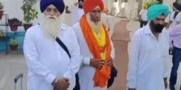 ਅੰਮ੍ਰਿਤਸਰ ਤੋਂ ਪਾਕਿਸਤਾਨ ਲਈ 541 ਸਿੱਖ ਸ਼ਰਧਾਲੂਆਂ ਦਾ ਜਥਾ ਰਵਾਨਾ ਅੰਮ੍ਰਿਤਸਰ ਤੋਂ ਪਾਕਿਸਤਾਨ ਲਈ 541 ਸਿੱਖ ਸ਼ਰਧਾਲੂਆਂ ਦਾ ਜਥਾ ਰਵਾਨਾ