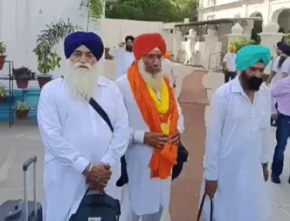 ਅੰਮ੍ਰਿਤਸਰ ਤੋਂ ਪਾਕਿਸਤਾਨ ਲਈ 541 ਸਿੱਖ ਸ਼ਰਧਾਲੂਆਂ ਦਾ ਜਥਾ ਰਵਾਨਾ ਅੰਮ੍ਰਿਤਸਰ ਤੋਂ ਪਾਕਿਸਤਾਨ ਲਈ 541 ਸਿੱਖ ਸ਼ਰਧਾਲੂਆਂ ਦਾ ਜਥਾ ਰਵਾਨਾ