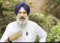 ਬਿਕਰਮ ਮਜੀਠੀਆ ਅੱਜ ਮਜੀਠਾ ਥਾਣੇ ਵਿਚ ਹੋਣਗੇ ਪੇਸ਼ ਬਿਕਰਮ ਮਜੀਠੀਆ ਅੱਜ ਮਜੀਠਾ ਥਾਣੇ ਵਿਚ ਹੋਣਗੇ ਪੇਸ਼