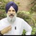 ਬਿਕਰਮ ਮਜੀਠੀਆ ਅੱਜ ਮਜੀਠਾ ਥਾਣੇ ਵਿਚ ਹੋਣਗੇ ਪੇਸ਼ ਬਿਕਰਮ ਮਜੀਠੀਆ ਅੱਜ ਮਜੀਠਾ ਥਾਣੇ ਵਿਚ ਹੋਣਗੇ ਪੇਸ਼