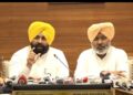 ਪੰਜਾਬ ਮੰਤਰੀ ਮੰਡਲ ਦੀ ਮੀਟਿੰਗ ਵਿੱਚ ਲਏ ਗਏ ਅਹਿਮ ਫੈਸਲੇ ; ਸਕੂਲ ਫ਼ੀਸ ਵਾਧੇ ਦੇ ਮਾਮਲੇ ਵਿਚ ਸਰਕਾਰ ਨੇ ਲਿਆਂਦਾ ਆਰਡੀਨੈਂਸ ਪੰਜਾਬ ਮੰਤਰੀ ਮੰਡਲ ਦੀ ਮੀਟਿੰਗ ਵਿੱਚ ਲਏ ਗਏ ਅਹਿਮ ਫੈਸਲੇ ; ਸਕੂਲ ਫ਼ੀਸ ਵਾਧੇ ਦੇ ਮਾਮਲੇ ਵਿਚ ਸਰਕਾਰ ਨੇ ਲਿਆਂਦਾ ਆਰਡੀਨੈਂਸ