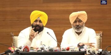 ਪੰਜਾਬ ਮੰਤਰੀ ਮੰਡਲ ਦੀ ਮੀਟਿੰਗ ਵਿੱਚ ਲਏ ਗਏ ਅਹਿਮ ਫੈਸਲੇ ; ਸਕੂਲ ਫ਼ੀਸ ਵਾਧੇ ਦੇ ਮਾਮਲੇ ਵਿਚ ਸਰਕਾਰ ਨੇ ਲਿਆਂਦਾ ਆਰਡੀਨੈਂਸ ਪੰਜਾਬ ਮੰਤਰੀ ਮੰਡਲ ਦੀ ਮੀਟਿੰਗ ਵਿੱਚ ਲਏ ਗਏ ਅਹਿਮ ਫੈਸਲੇ ; ਸਕੂਲ ਫ਼ੀਸ ਵਾਧੇ ਦੇ ਮਾਮਲੇ ਵਿਚ ਸਰਕਾਰ ਨੇ ਲਿਆਂਦਾ ਆਰਡੀਨੈਂਸ