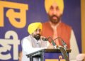 ਪੰਜਾਬ ਦੇ ਪਿੰਡ ਦੇਸ਼ ਵਿੱਚ ਸਭ ਤੋਂ ਵੱਧ ਵਿਕਸਤ ਹੋਣਗੇ; ਸਰਪੰਚਾਂ ਨੂੰ ਅੱਗੇ ਹੋ ਕੇ ਬਦਲਾਅ ਦੀ ਅਗਵਾਈ ਕਰਨੀ ਚਾਹੀਦੀ ਹੈ: ਮੁੱਖ ਮੰਤਰੀ ਭਗਵੰਤ ਸਿੰਘ ਮਾਨ