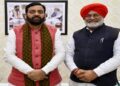 Haryana : ਬਲਦੇਵ ਗਰੋਹਾ ਨੂੰ ਮਿਲੀ ਵੱਡੀ ਜ਼ਿੰਮੇਵਾਰੀ Haryana : ਬਲਦੇਵ ਗਰੋਹਾ ਨੂੰ ਮਿਲੀ ਵੱਡੀ ਜ਼ਿੰਮੇਵਾਰੀ
