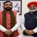 Haryana : ਬਲਦੇਵ ਗਰੋਹਾ ਨੂੰ ਮਿਲੀ ਵੱਡੀ ਜ਼ਿੰਮੇਵਾਰੀ Haryana : ਬਲਦੇਵ ਗਰੋਹਾ ਨੂੰ ਮਿਲੀ ਵੱਡੀ ਜ਼ਿੰਮੇਵਾਰੀ