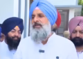 ਮਜੀਠੀਆ ਮਾਮਲੇ ਵਿੱਚ ਅੰਮ੍ਰਿਤਸਰ ਅਦਾਲਤ ‘ਚ ਸੁਣਵਾਈ ਅੱਜ ਮਜੀਠੀਆ ਮਾਮਲੇ ਵਿੱਚ ਅੰਮ੍ਰਿਤਸਰ ਅਦਾਲਤ ‘ਚ ਸੁਣਵਾਈ ਅੱਜ