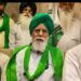 ਬੀ.ਕੇ.ਯੂ. ਡਕੌਂਦਾ ਤੇ ਉਗਰਾਹਾਂ ਵਲੋਂ ਚੰਡੀਗੜ੍ਹ ਵਿੱਚ ਵਿਸ਼ਾਲ ਸੂਬਾ ਪੱਧਰੀ ਮੁਜ਼ਾਹਰੇ ਦਾ ਐਲਾਨ ਬੀ.ਕੇ.ਯੂ. ਡਕੌਂਦਾ ਤੇ ਉਗਰਾਹਾਂ ਵਲੋਂ ਚੰਡੀਗੜ੍ਹ ਵਿੱਚ ਵਿਸ਼ਾਲ ਸੂਬਾ ਪੱਧਰੀ ਮੁਜ਼ਾਹਰੇ ਦਾ ਐਲਾਨ
