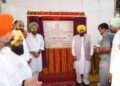 ਮੁੱਖ ਮੰਤਰੀ ਭਗਵੰਤ ਸਿੰਘ ਮਾਨ ਵੱਲੋਂ ਧੂਰੀ ਹਲਕੇ ਨੂੰ ਵੱਡਾ ਤੋਹਫ਼ਾ; ਟ੍ਰੈਫਿਕ ਦੀ ਸਮੱਸਿਆ ਨੂੰ ਖ਼ਤਮ ਕਰਨ ਅਤੇ ਖੇਤਰੀ ਸੰਪਰਕ ਨੂੰ ਮਜ਼ਬੂਤ ਕਰਨ ਲਈ ਰੋਡ ਓਵਰ ਬ੍ਰਿਜ ਦਾ ਰੱਖਿਆ ਨੀਂਹ ਪੱਥਰ