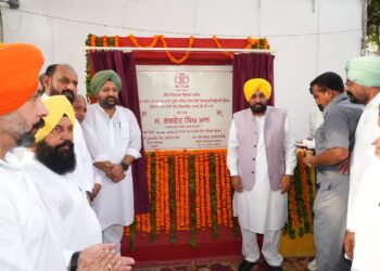 ਮੁੱਖ ਮੰਤਰੀ ਭਗਵੰਤ ਸਿੰਘ ਮਾਨ ਵੱਲੋਂ ਧੂਰੀ ਹਲਕੇ ਨੂੰ ਵੱਡਾ ਤੋਹਫ਼ਾ; ਟ੍ਰੈਫਿਕ ਦੀ ਸਮੱਸਿਆ ਨੂੰ ਖ਼ਤਮ ਕਰਨ ਅਤੇ ਖੇਤਰੀ ਸੰਪਰਕ ਨੂੰ ਮਜ਼ਬੂਤ ਕਰਨ ਲਈ ਰੋਡ ਓਵਰ ਬ੍ਰਿਜ ਦਾ ਰੱਖਿਆ ਨੀਂਹ ਪੱਥਰ